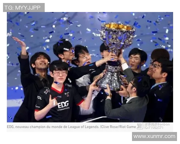 DOTA2战术解析：深入探讨EDG战队的防守策略与技巧