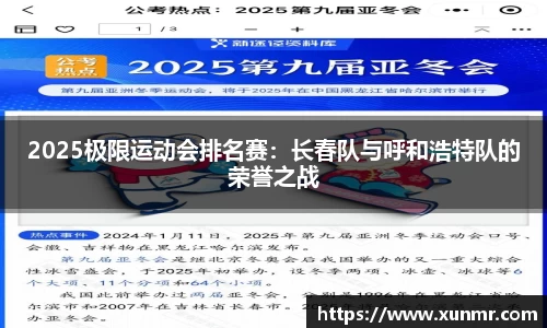 AG旗舰官网