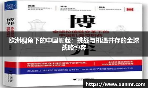AG旗舰官网