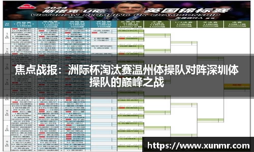 AG旗舰