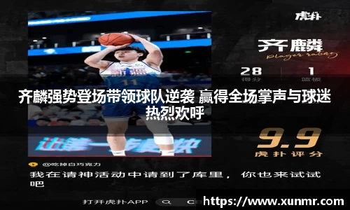 AG旗舰厅