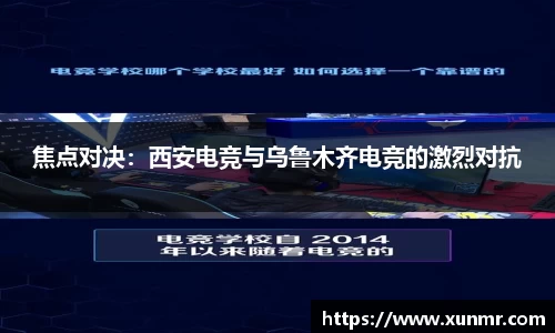 AG旗舰