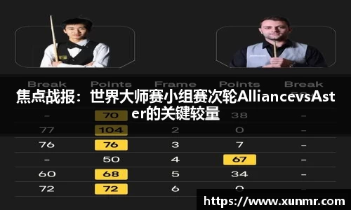 AG旗舰