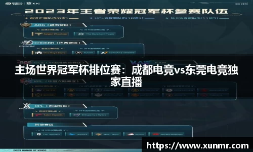 AG旗舰官网