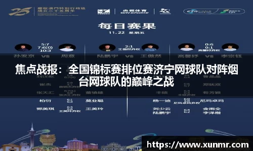 AG旗舰官网
