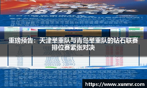 AG旗舰厅