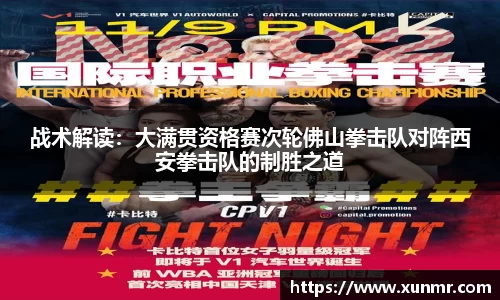 AG旗舰厅