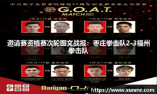 AG旗舰官网