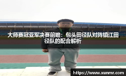 AG旗舰厅