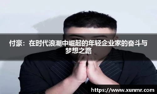 AG旗舰厅
