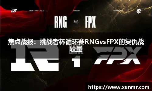 AG旗舰