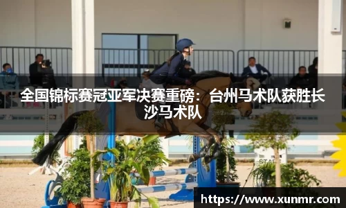 AG旗舰厅