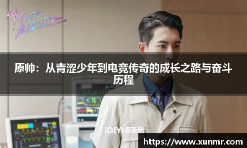 AG旗舰官网