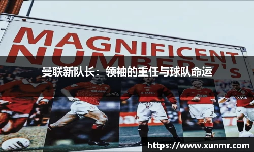 AG旗舰厅Apple Store