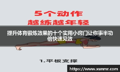 AG旗舰厅Apple Store