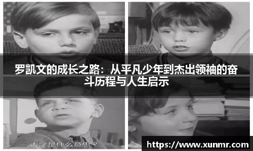 好博体育官网
