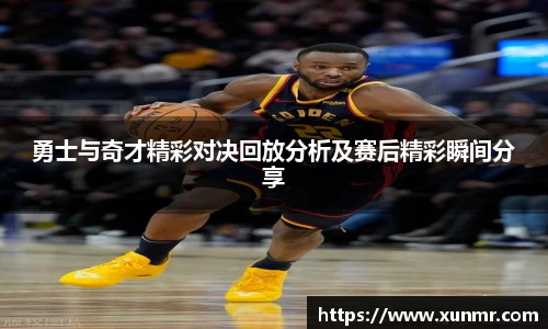 好博体育