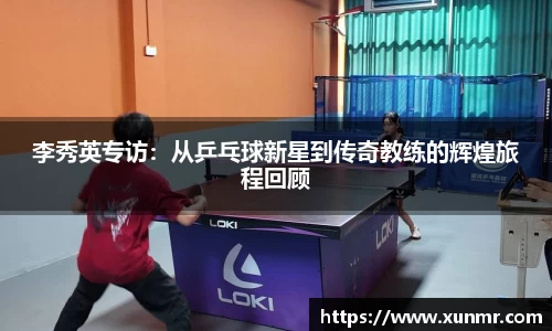 好博体育