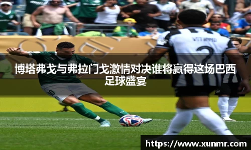 好博体育官网