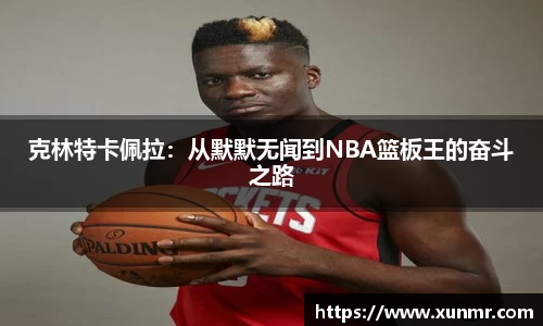 好博体育官网