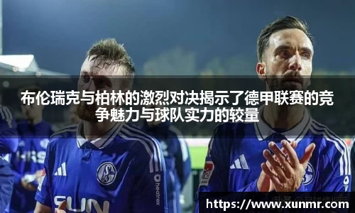 好博体育